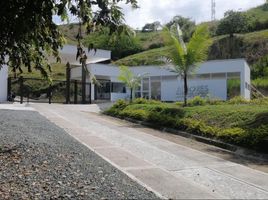  Terreno (Parcela) en venta en Guadalajara De Buga, Valle Del Cauca, Guadalajara De Buga