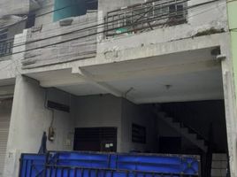 9 Habitación Casa en venta en Sukolilo, East Jawa, Sukolilo
