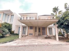 3 Schlafzimmer Villa zu verkaufen in Lakarsantri, East Jawa, Lakarsantri