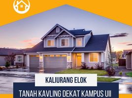  Tanah for sale in Yogyakarta, Seyegan, Sleman, Yogyakarta