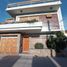 4 chambre Villa for sale in General San Martin, Buenos Aires, General San Martin