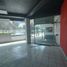 375 m² Office for rent in Mexiko, Tultitlan, Mexico, Mexiko