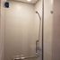 2 Bedroom Condo for rent in O Cho Dua, Hanoi, O Cho Dua