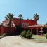 在Baja California出售的 土地, Tecate, Baja California