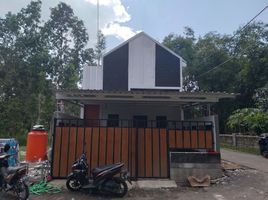 2 Kamar Vila for sale in Prambanan, Klaten, Prambanan