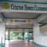  Grundstück zu verkaufen in Caloocan City, Metro Manila, Caloocan City