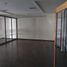 669 кв.м. Office for rent in FazWaz.ru, Alvaro Obregon, Mexico City, Мексика