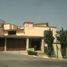 3 Schlafzimmer Haus zu verkaufen in Naucalpan De Juarez, Mexico, Naucalpan De Juarez