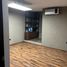 1 m² Office for sale in Mexiko, Hermosillo, Sonora, Mexiko