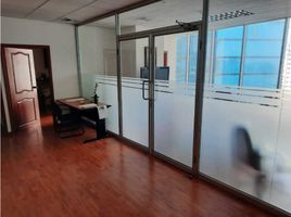 120 SqM Office for rent in Panama, Bella Vista, Panama City, Panama, Panama