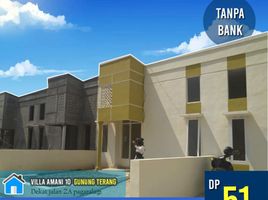 2 Kamar Rumah for sale in Lampung, Sukarame, Bandar Lampung, Lampung