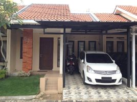 2 Schlafzimmer Haus zu verkaufen in Sawangan, West Jawa, Sawangan, Bogor, West Jawa, Indonesien
