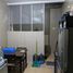 2 Schlafzimmer Haus zu verkaufen in Sawangan, West Jawa, Sawangan, Bogor, West Jawa, Indonesien
