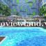 2 Habitación Departamento en venta en An Phu, Ho Chi Minh City, An Phu, District 2, Ho Chi Minh City, Vietnam