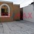 2 Schlafzimmer Villa zu vermieten in Reynosa, Tamaulipas, Reynosa