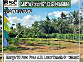  Land for sale in Malang Regency, East Jawa, Kepanjen, Malang Regency