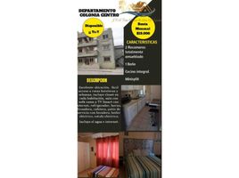 在Baja California Sur出租的2 卧室 住宅, La Paz, Baja California Sur