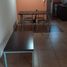 1 Schlafzimmer Appartement zu verkaufen in Quilmes, Buenos Aires, Quilmes