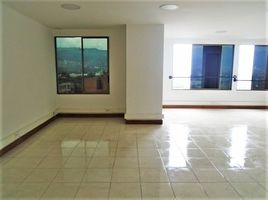 73 m² Office for rent in Centro Comercial Unicentro Medellin, Medellín, Medellín