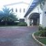  Grundstück zu verkaufen in San Jose del Monte City, Central Luzon, San Jose del Monte City