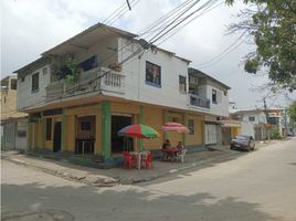 5 Habitación Casa en venta en Aeropuerto Internacional José Joaquín De Olmedo, Guayaquil, Guayaquil