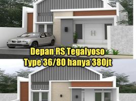 2 Kamar Rumah for sale in Klaten Selatan, Klaten, Klaten Selatan