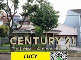 Maison 3 chambre à vendre à Pondok Aren, Banten, Pondok Aren, Tangerang, Banten