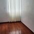 Appartement 2 chambre à vendre à San Miguel, Lima, San Miguel, Lima, Lima, Pérou