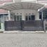 4 Habitación Villa en venta en Mulyorejo, East Jawa, Mulyorejo