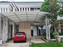 3 Habitación Villa en venta en Mulyorejo, East Jawa, Mulyorejo