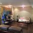 4 Schlafzimmer Haus zu verkaufen in San Pedro Garza Garcia, Nuevo Leon, San Pedro Garza Garcia