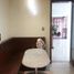Maison 3 chambre à vendre à Atizapan De Zaragoza, Mexico, Atizapan De Zaragoza