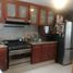 Maison 3 chambre à vendre à Atizapan De Zaragoza, Mexico, Atizapan De Zaragoza