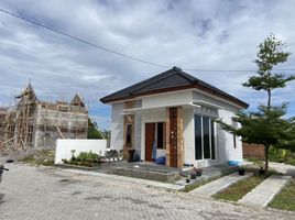 2 Bedroom Villa for sale in Kebonarum, Klaten, Kebonarum