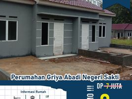 2 Kamar Rumah for sale in Kedaton, Bandar Lampung, Kedaton