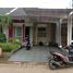 2 Bedroom House for sale in Cibinong, Bogor, Cibinong