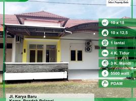 4 Bedroom House for sale in West Kalimantan, Pontianak Utara, Pontianak, West Kalimantan