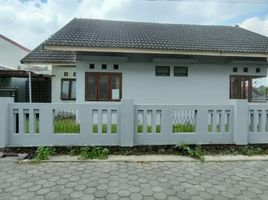  Land for sale in Depok, Sleman, Depok