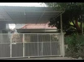 Maison 1 chambre à vendre à Gunung Anyar, East Jawa, Gunung Anyar