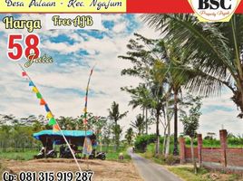  Land for sale in Kepanjen, Malang Regency, Kepanjen