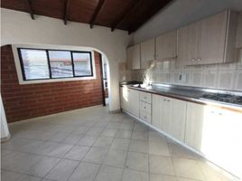 4 Habitación Apartamento en venta en Envigado, Antioquia, Envigado