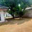  Terreno (Parcela) en venta en Pamulang, Banten, Pamulang