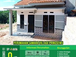 2 Bedroom House for sale in Sukoharjo, Lampung Selatan, Sukoharjo