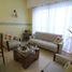 1 Bedroom Condo for sale in General Pueyrredon, Buenos Aires, General Pueyrredon