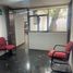 6 Bedroom Villa for rent in Toluca, Mexico, Toluca, Mexico, Mexico