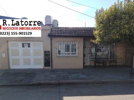 Villa 4 chambre à vendre à General Pueyrredon, Buenos Aires, General Pueyrredon, Buenos Aires