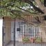 Villa 4 chambre à vendre à General Pueyrredon, Buenos Aires, General Pueyrredon, Buenos Aires