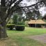3 Habitación Villa en venta en Moreno, Buenos Aires, Moreno
