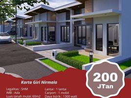 2 Bedroom Villa for sale in Polanharjo, Klaten, Polanharjo