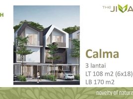 3 Kamar Rumah for sale in Buduran, East Jawa, Buduran